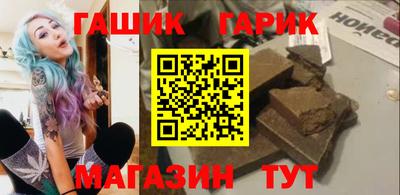 кокаин Беслан