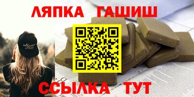 мескалин Канаш