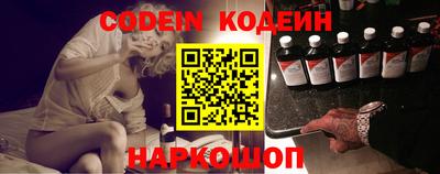 гашик Камышлов