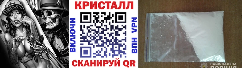 OMG маркетплейс  где купить наркоту  сайты даркнета телеграм  Первитин винт  Нижнеудинск 