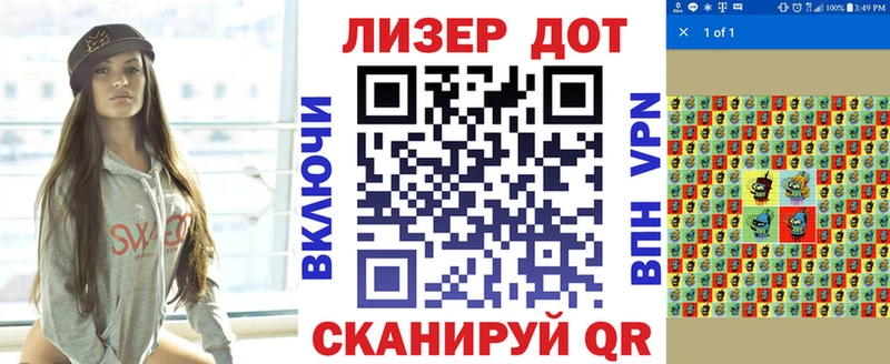 цена наркотик Нижнеудинск Марки NBOMe 1500мкг